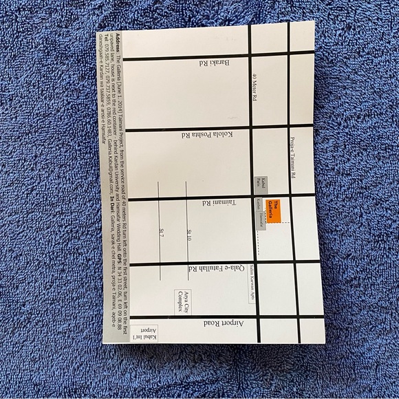 Scarf - Picture 6 of 6